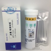 余氯检测试纸 消毒剂 残留检测