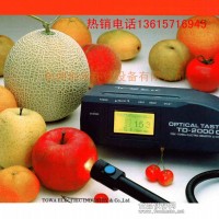 无损糖度计 光照式测量 水果成熟度糖份检测仪 日本进口TD-200C