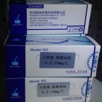 六价铬试纸 VI铬快速检测方法0.2-10mg/l 污水中6价铬含量浓度测试