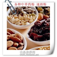 藜麦肽