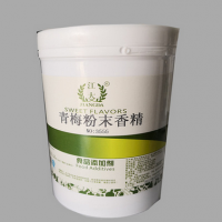 江大 青梅粉末香精 食品级青梅香精 烘焙饮料糖果 耐高温