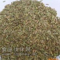 小茴香粉 小茴香速溶粉