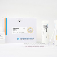 华安麦科伏马毒素快速定量检测试纸条，真菌毒素检测