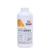 麻辣花生麻辣类用麻辣精油MY7001