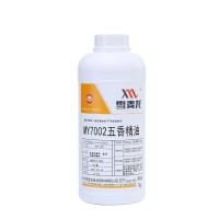 雪麦龙厂家供应MY1017白胡椒油树脂