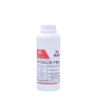 雪麦龙厂家供应MY1030山苍子精油