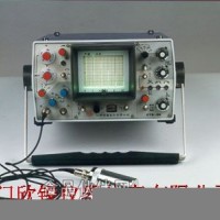 CTS-26 型超声探伤仪