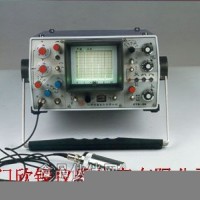 CTS-26 型超声探伤仪