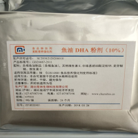 食品级DHA藻油粉鱼油藻油二十二碳六烯酸鸿祥