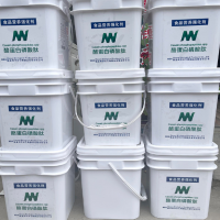 酪蛋白磷酸肽CPP食品级酪奶制品郑州鸿祥饲料添加营养强化剂