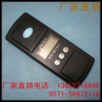 总磷检测仪 0-1.5mg/l 低量程精确测试 快速检测 地表水 地下水