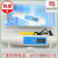 数显电子盐度计 检测卤菜汤 食品咸度计 海水盐份测量仪 高精度显示 不受糖度味精辣椒等干扰