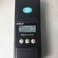 便携式磷酸盐比色计总磷快速比色计陆恒生物LH-P30