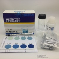 快速分析 总磷测定试剂盒 磷酸盐 磷酸根 检测盒 水处理 水产养殖