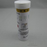 医院余氯试纸 快速检测 测游离氯纸片 残留氯测试试纸0.5-10mg/l 100条