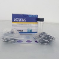 陆恒生物氰化物快速检测试剂盒