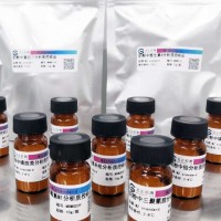 MRM0637喷浆玉米皮中玉米赤霉烯酮分析质控样品