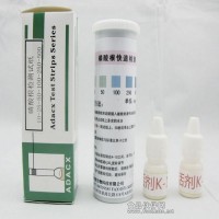 水中检测磷酸根试纸 PO4磷酸盐离子 含量浓度快速测定 10-500ppm