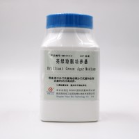 亮绿琼脂培养基（USP