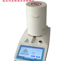 肉类水分测定仪操作说明书及规格