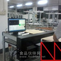 凤鸣亮科技激光金属粉沫涂层厚度在线检测仪