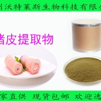 猪皮提取物 猪皮原粉10:1 猪皮肽粉