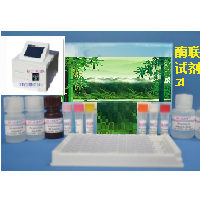 乳酸脱氢酶检测试剂盒酶联免疫法--南京钻恒