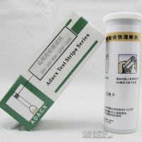 硫酸根试纸 硫酸盐SO4离子含量浓度 快速检测200-1600ppm