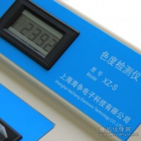 色度检测仪 色度仪 光电比色仪 自来水 工业污水 废水 0-100mg/L