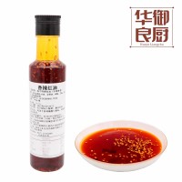 华御良厨新品【香辣红油】厂家供应香辣油240克/瓶质量保证