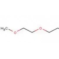 123852-08-4含有与羧酸或活性NHS酯