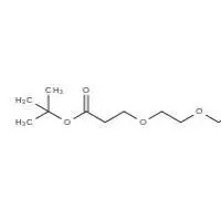 1964503-36-3含有氨基的PEG连接剂