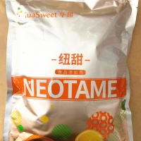 纽甜8000倍武汉华甜纽甜奔月纽甜