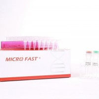 溶血性链球菌核酸检测试剂盒（PCR－探针法）