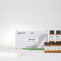 硫氰酸盐检测试剂盒，违禁添加/掺假检测