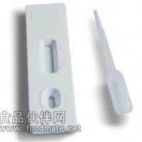 莱克多巴胺肉类质量快速检测卡（瘦肉精检测） 智云达  厂家直销