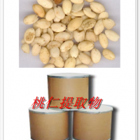 桃仁粉销售