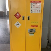 危险品化学储存柜-北京进元科技有限公司
