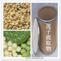 莲子粉销售