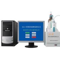 微机碱值测定仪碱值测定仪石油产品碱值测定仪微机酸碱值测定仪
