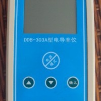 DDB-303A型电导率仪DDB-303A型便携式电导率仪