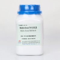Middle Brook 7H10 肉汤