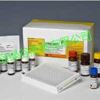 ESCASPRD-48酪蛋白残留过敏原试剂盒 青岛绿谷公司