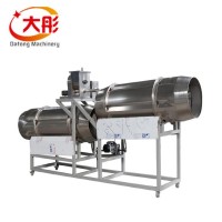 全套狗粮生产线设备    狗粮设备生产线