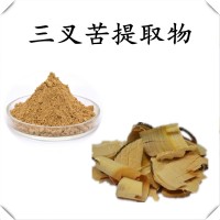 三叉苦提取物 全水溶火炭母粉 斯诺特工厂 库存充足