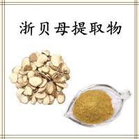 浙贝母提取物 全水溶喷雾干燥粉 斯诺特工厂 库存充足