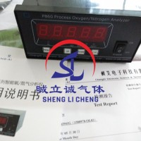 上海昶艾p860-3n氮气分析仪制氮机