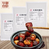 华御良厨红烧肉酱料一公斤包装红烧肉酱汁牛鸡排骨猪蹄茄子调味料