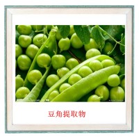 豆角提取物 豆角粉厂家