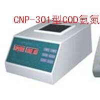 CNP-301型COD氨氮总磷测定仪CNP-300K型COD氨氮总磷测定仪